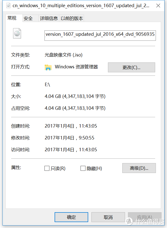 教程：WIN7→WIN10 MBR→GPT LEGACY→UEFI 科技树攀升之路