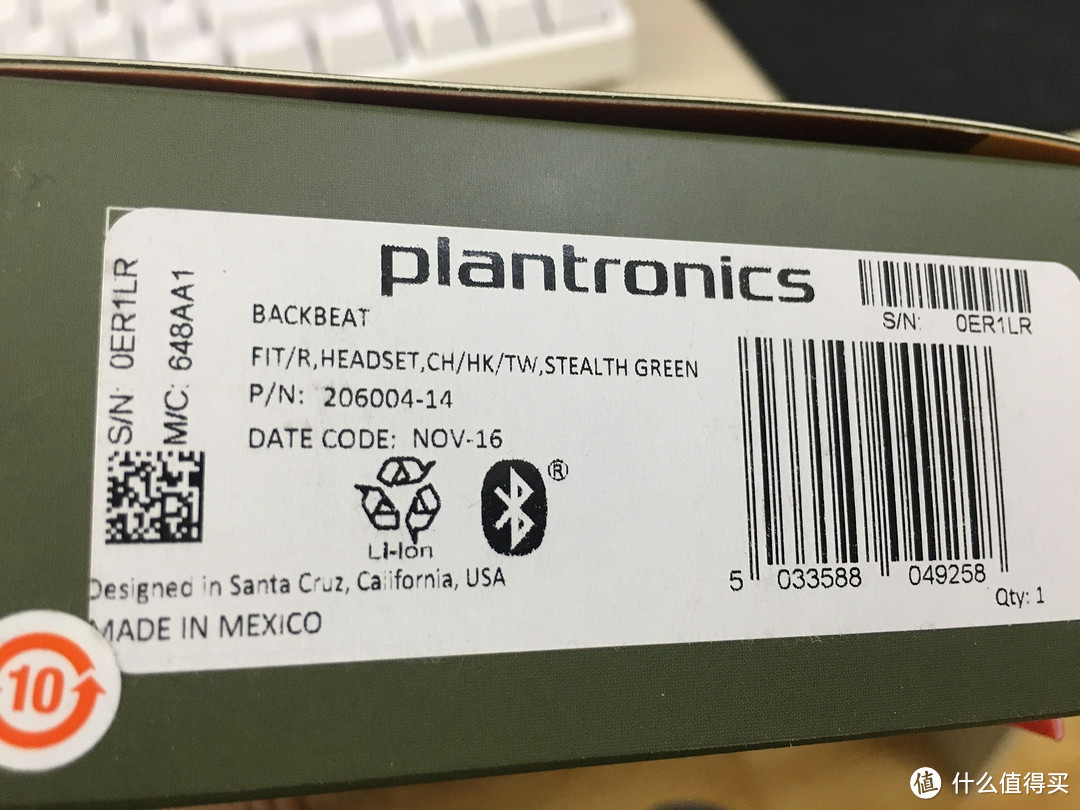 Plantronics 缤特力 BackBeat FIT 第二代运动蓝牙耳机使用评测