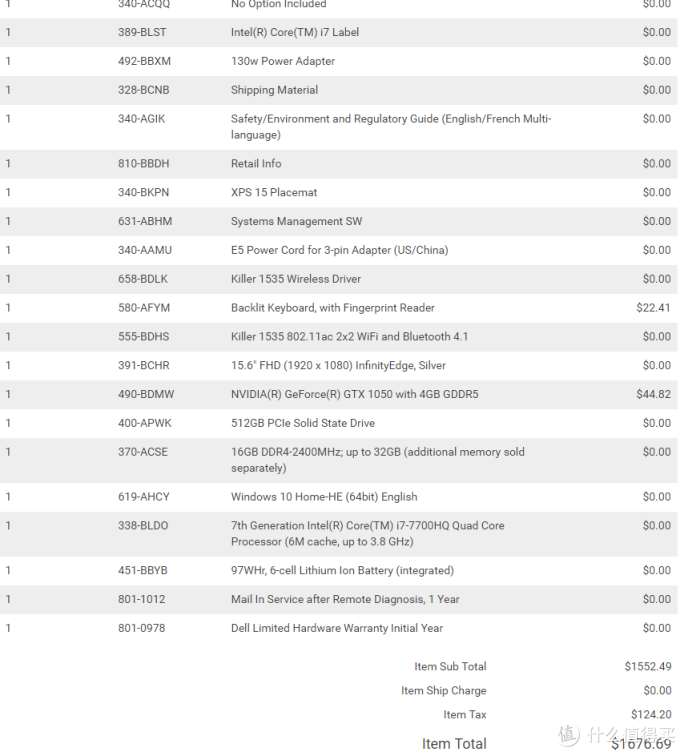 #本站首晒# DELL 戴尔 XPS15 9560系列 开箱评测