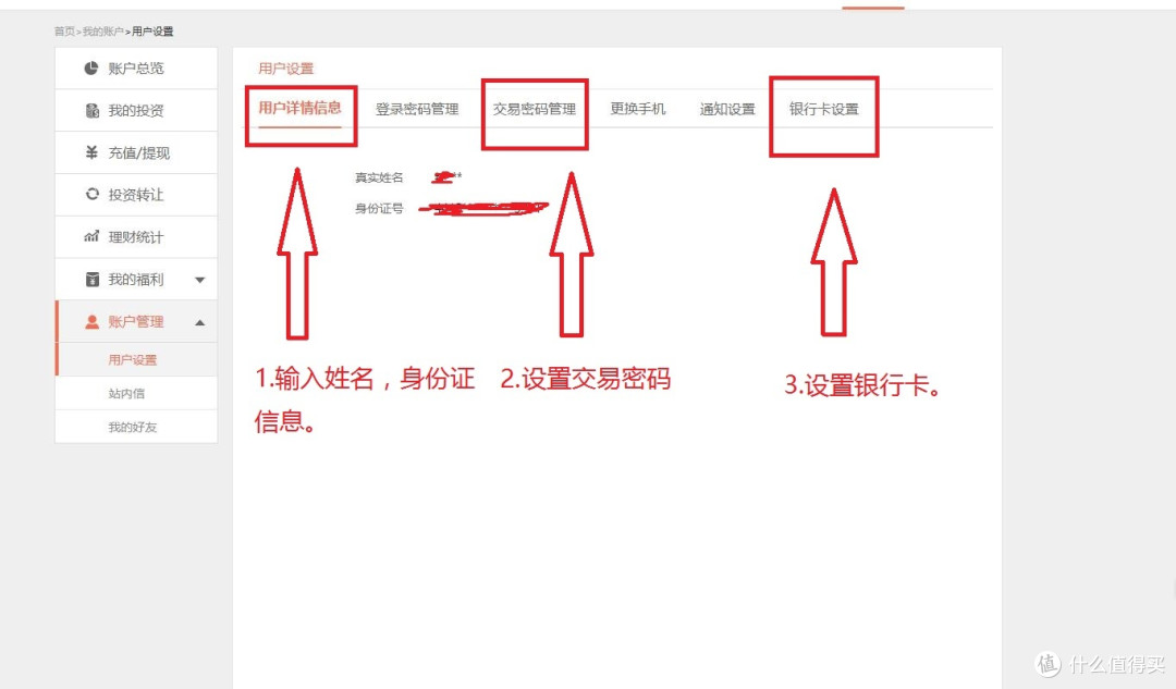 会不会翻车? Tenda 腾达 AC9 千兆无线路由器