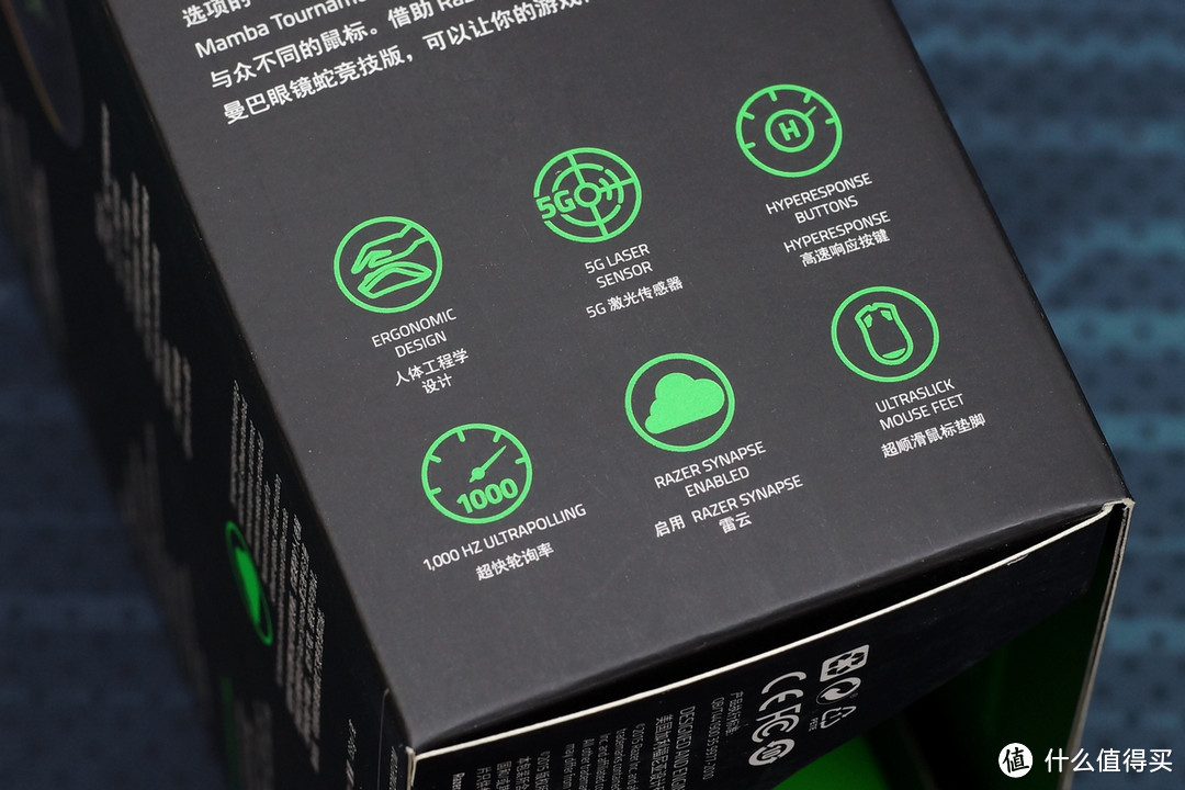 地表最强RGB鼠 雷蛇Razer曼巴眼镜蛇体验