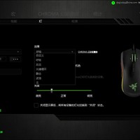 雷蛇 Mamba曼巴眼镜蛇5G 鼠标使用总结(驱动|光效)
