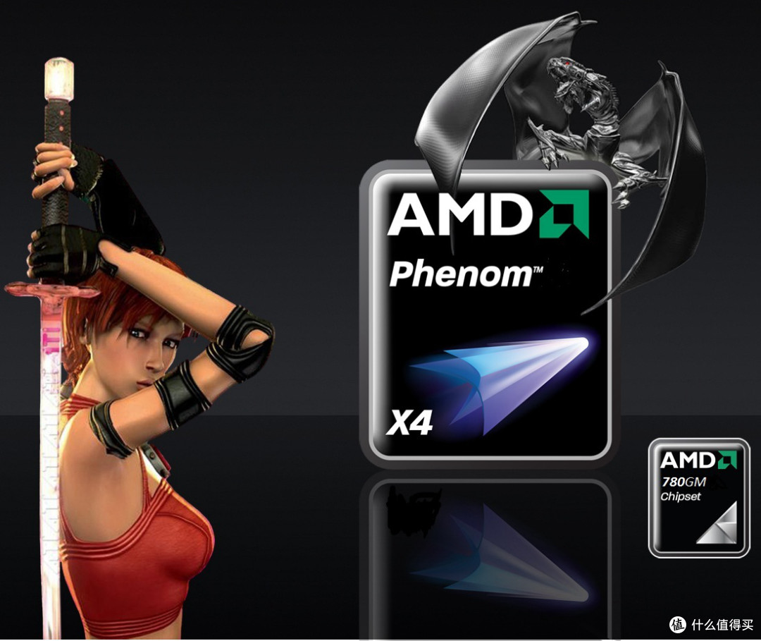 为了我心中的龙——Ryzen R7 1700晒物与漫谈AMD
