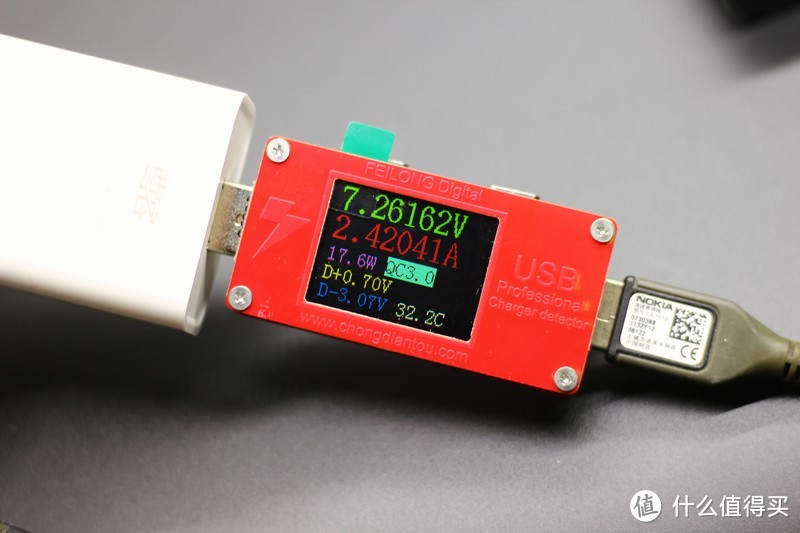 手头装备再升级——飞龙 USB电压电流功率表