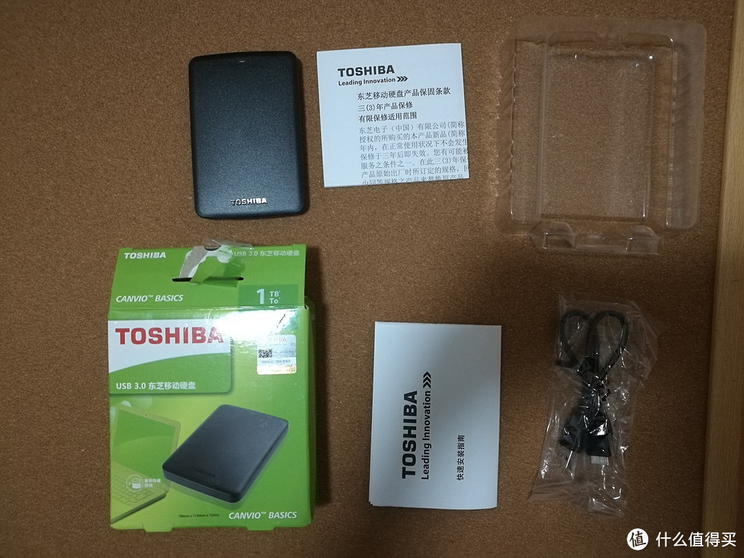 赠品，是USB3.0的，不过感觉是二手东出品