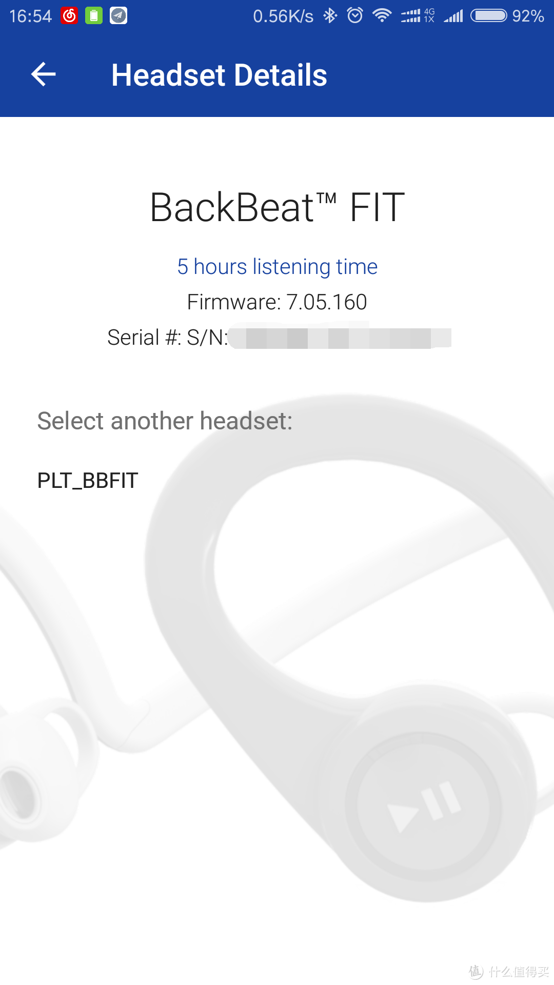 运动耳机浅谈及Plantronics 缤特力 BackBeat FIT 无线运动耳机一代二代购买建议