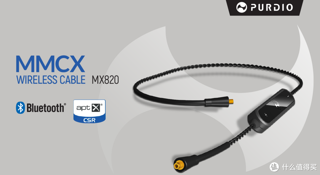 ODOYO  PRUDIO MX820 蓝牙耳机线以及对蓝牙传输和APTX协议的浅谈