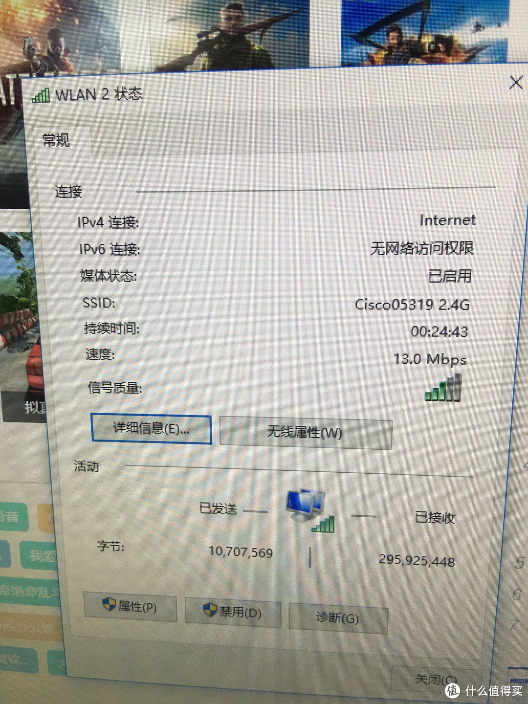 迷你主机初装：华擎H110M + 英特尔G4560