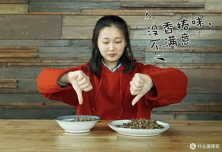 本以为香椿又是“逼供食物”，万万没想到……