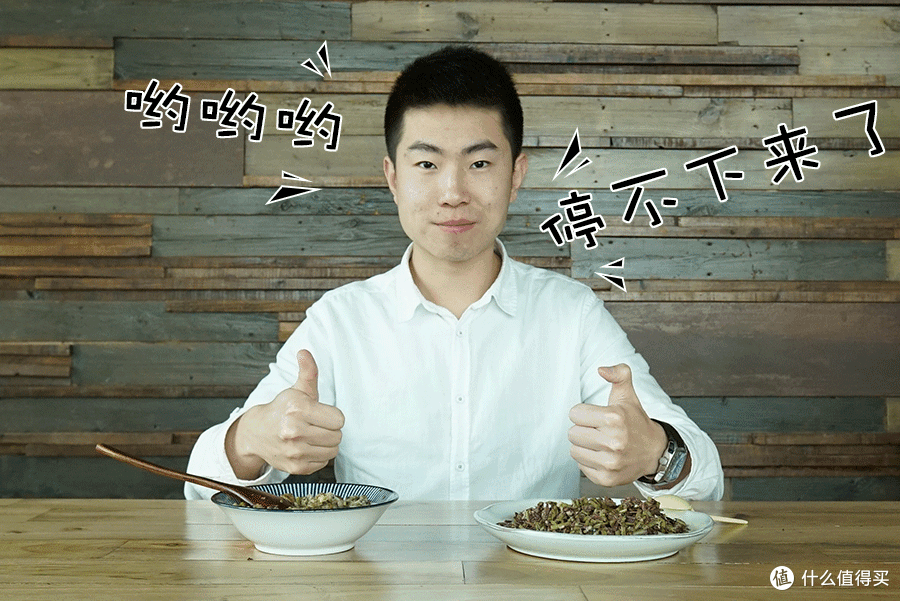 本以为香椿又是“逼供食物”，万万没想到……