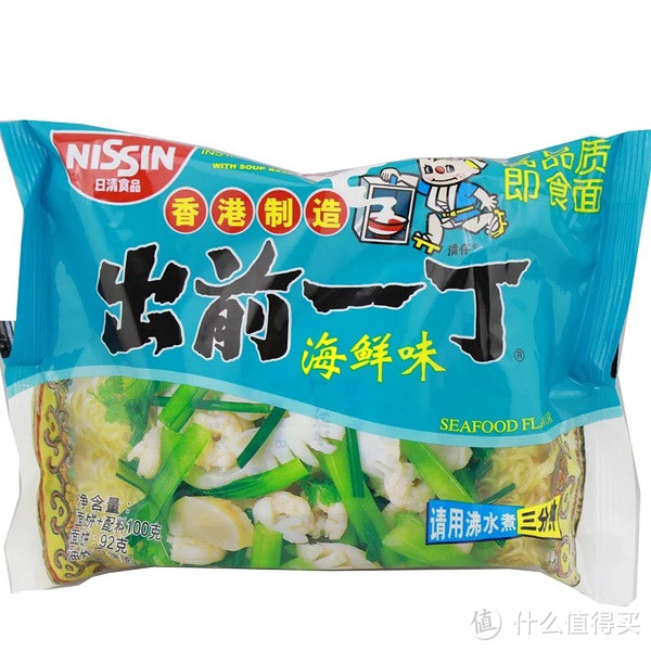 神还原！做出一碗跟包装图一模一样的泡面