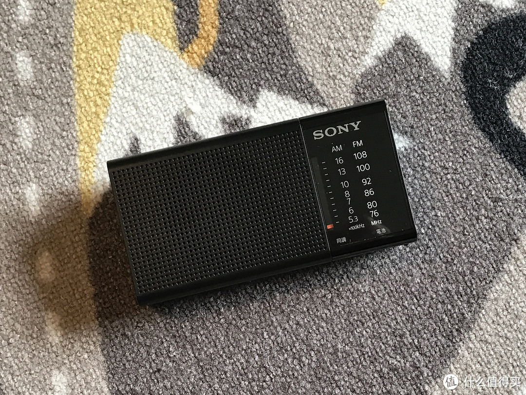 #本站首晒#准备老年生活！SONY ICF-P36 FM/AM 收音机（附使用视频）