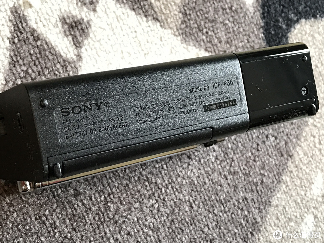 #本站首晒#准备老年生活！SONY ICF-P36 FM/AM 收音机（附使用视频）