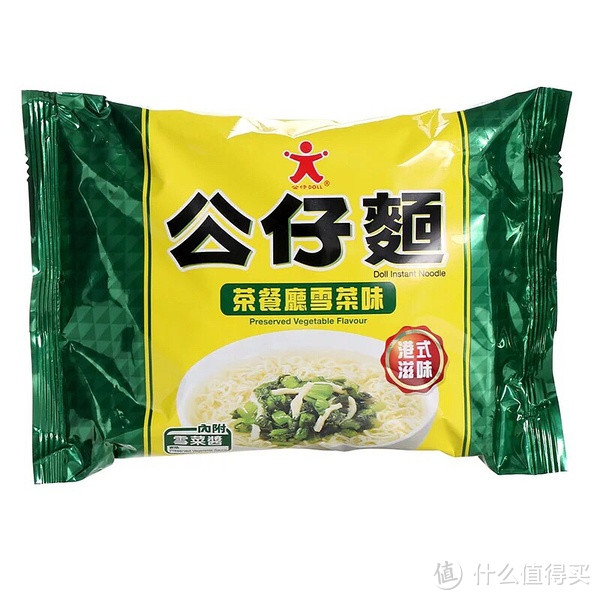 神还原！做出一碗跟包装图一模一样的泡面