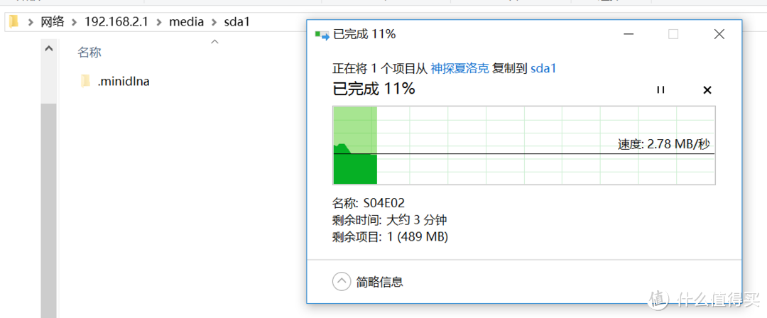 PHICOMM 斐讯 K3 无线路由器 开箱