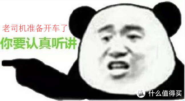 教你识别真假蜜蜡——别再被奸商忽悠了我的小白！