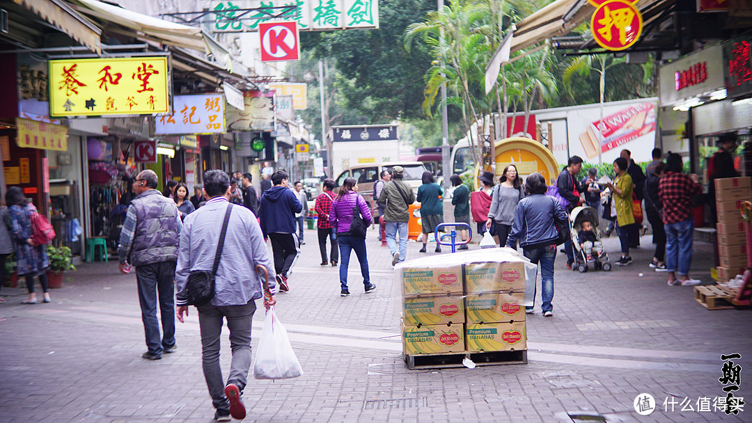 香港元朗老店美食分享