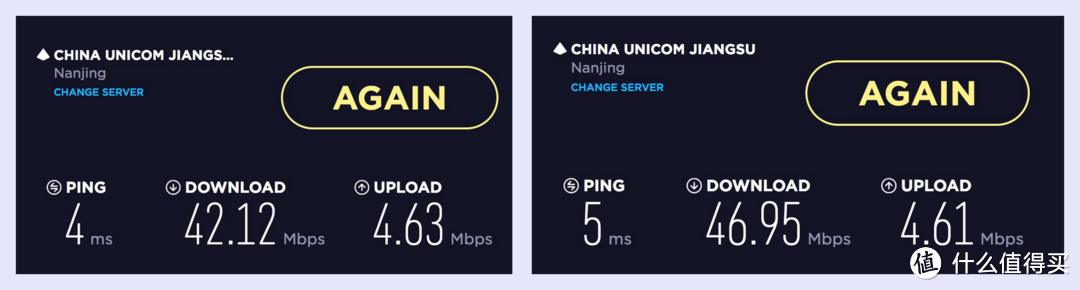 宝藏还是陷阱？Newifi  新路由 3 开箱 使用报告