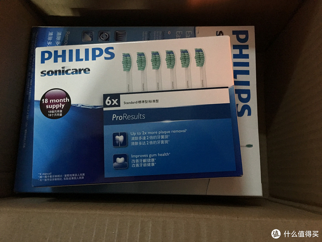 PHILIPS 飞利浦 电动牙刷 HX6211与HX6511之比较