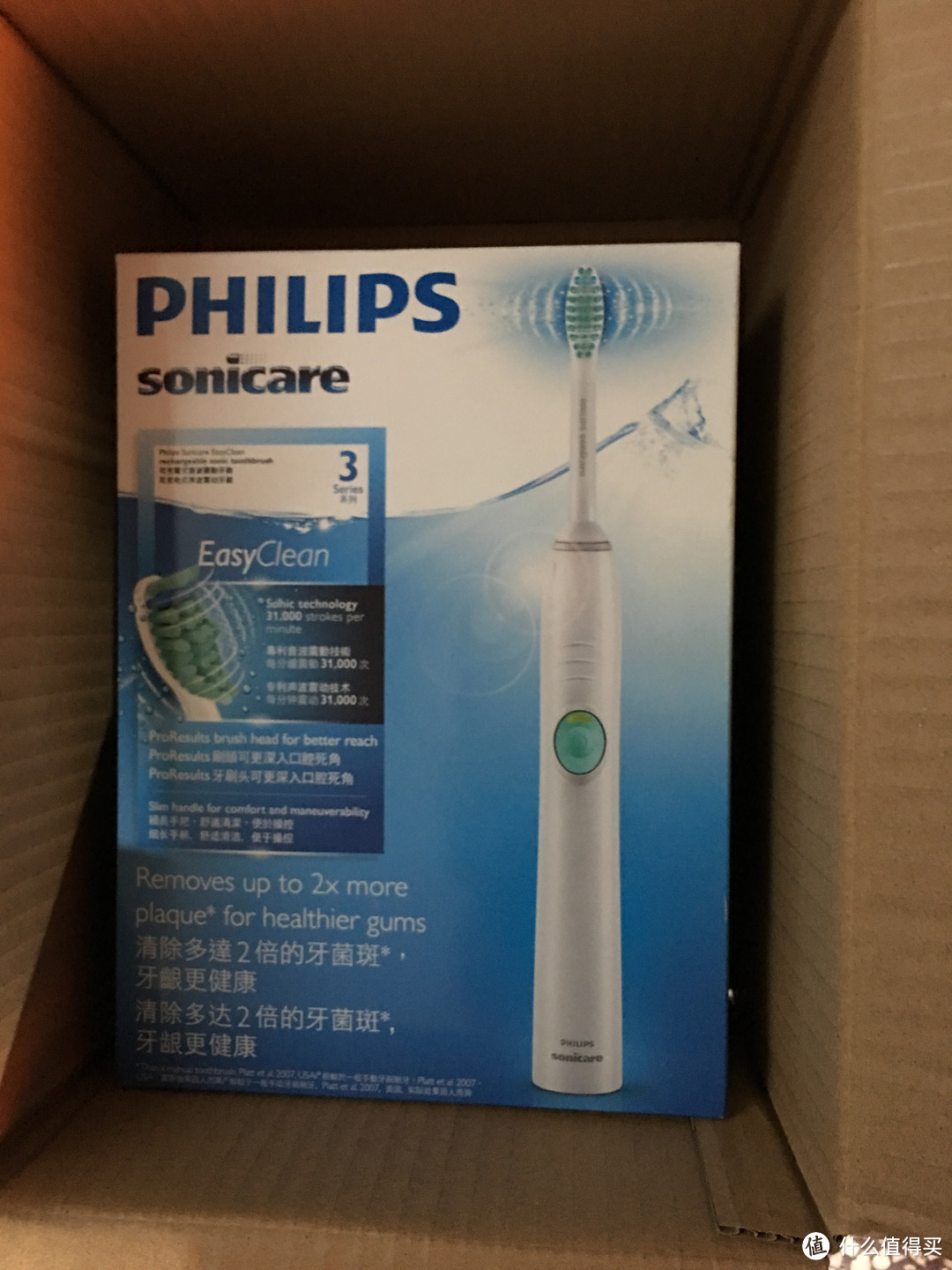 PHILIPS 飞利浦 电动牙刷 HX6211与HX6511之比较