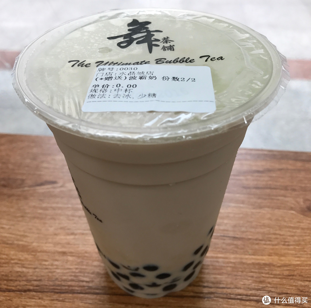 250杯奶茶下肚，终于敢说南宁街头的哪一杯奶茶值得买了