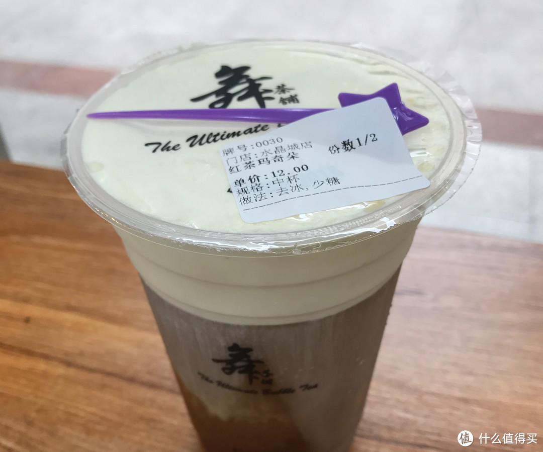 250杯奶茶下肚，终于敢说南宁街头的哪一杯奶茶值得买了