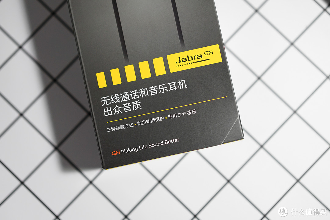 春天就要跑起来：捷波朗（Jabra）Halo Free运动蓝牙耳机