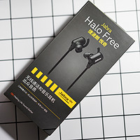 捷波朗 Halo Free运动蓝牙耳机外观展示(耳机|充电线|耳挂|耳勾|耳塞)