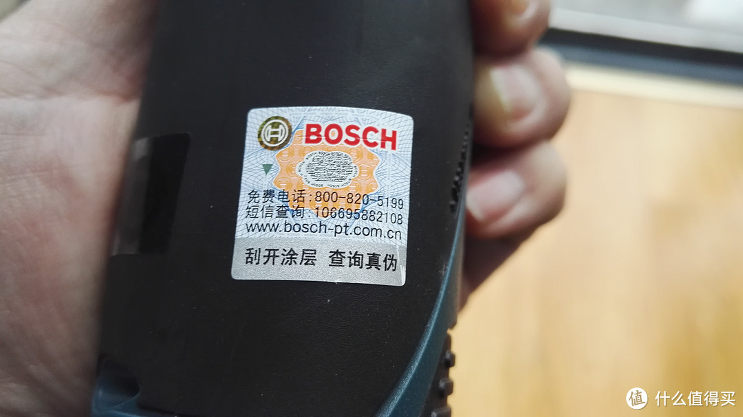 工欲善其事，必先利其器——再入手BOSCH 博世 充电式电钻