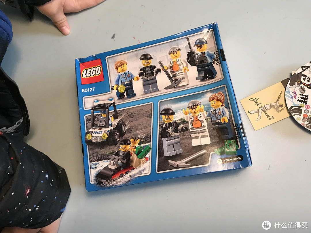 LEGO 乐高 城市生活 60127 逃离监狱岛入门套装