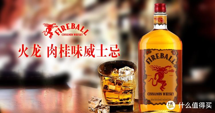 值无不言36期：Whisky入门、购买&品鉴指南 厨神在线答疑 20款你不该错过的威士忌推荐