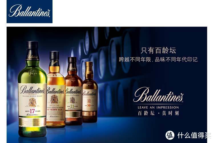 值无不言36期：Whisky入门、购买&品鉴指南 厨神在线答疑 20款你不该错过的威士忌推荐