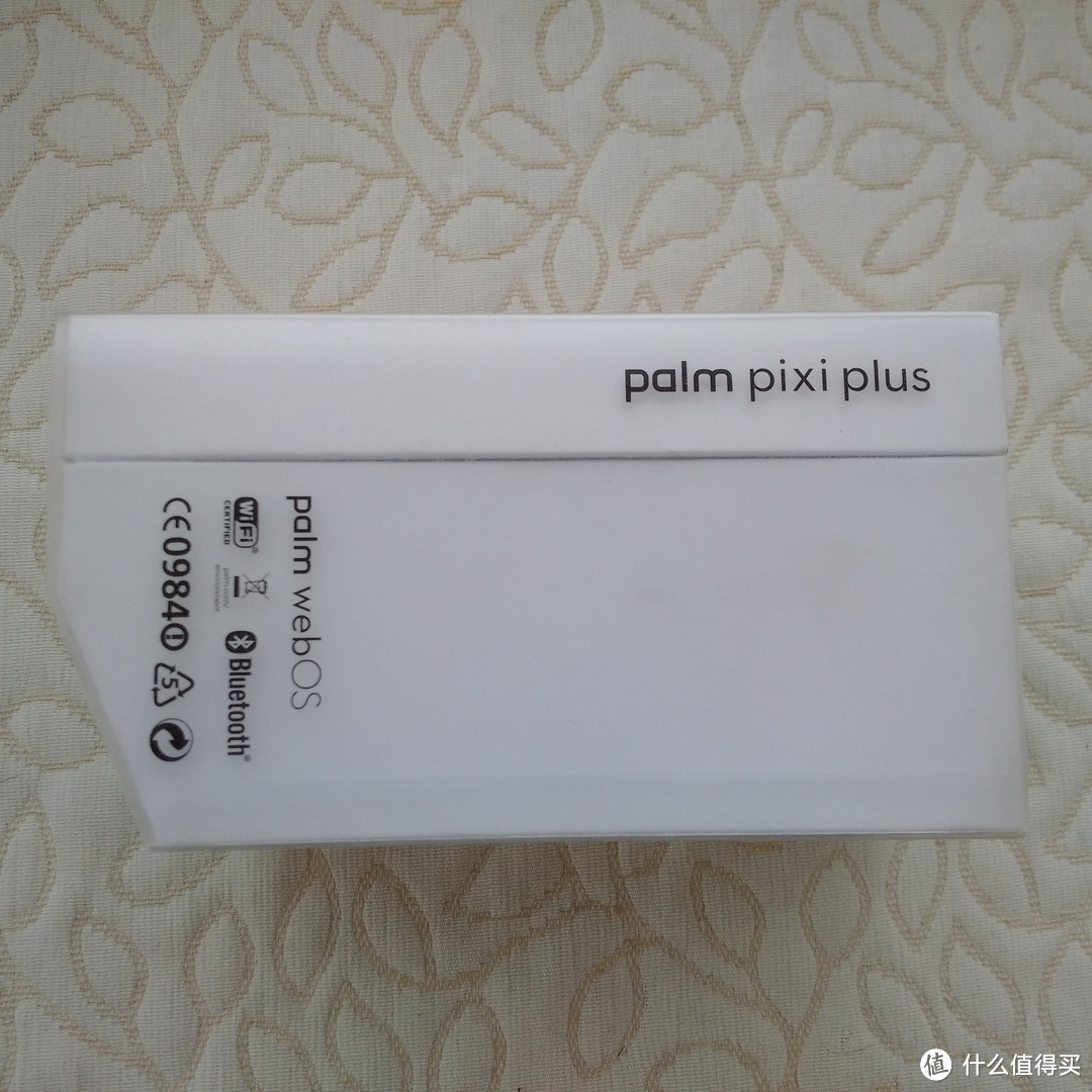 曾经的你，奔迈 Palm pixi plus 原包耳机点金石无线充彩盖 再开箱