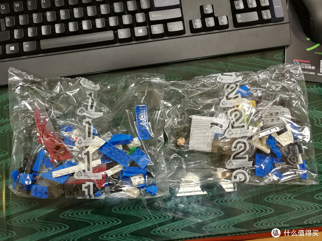 LEGO 乐高 侏罗纪世界 75915 翼龙追捕 开箱