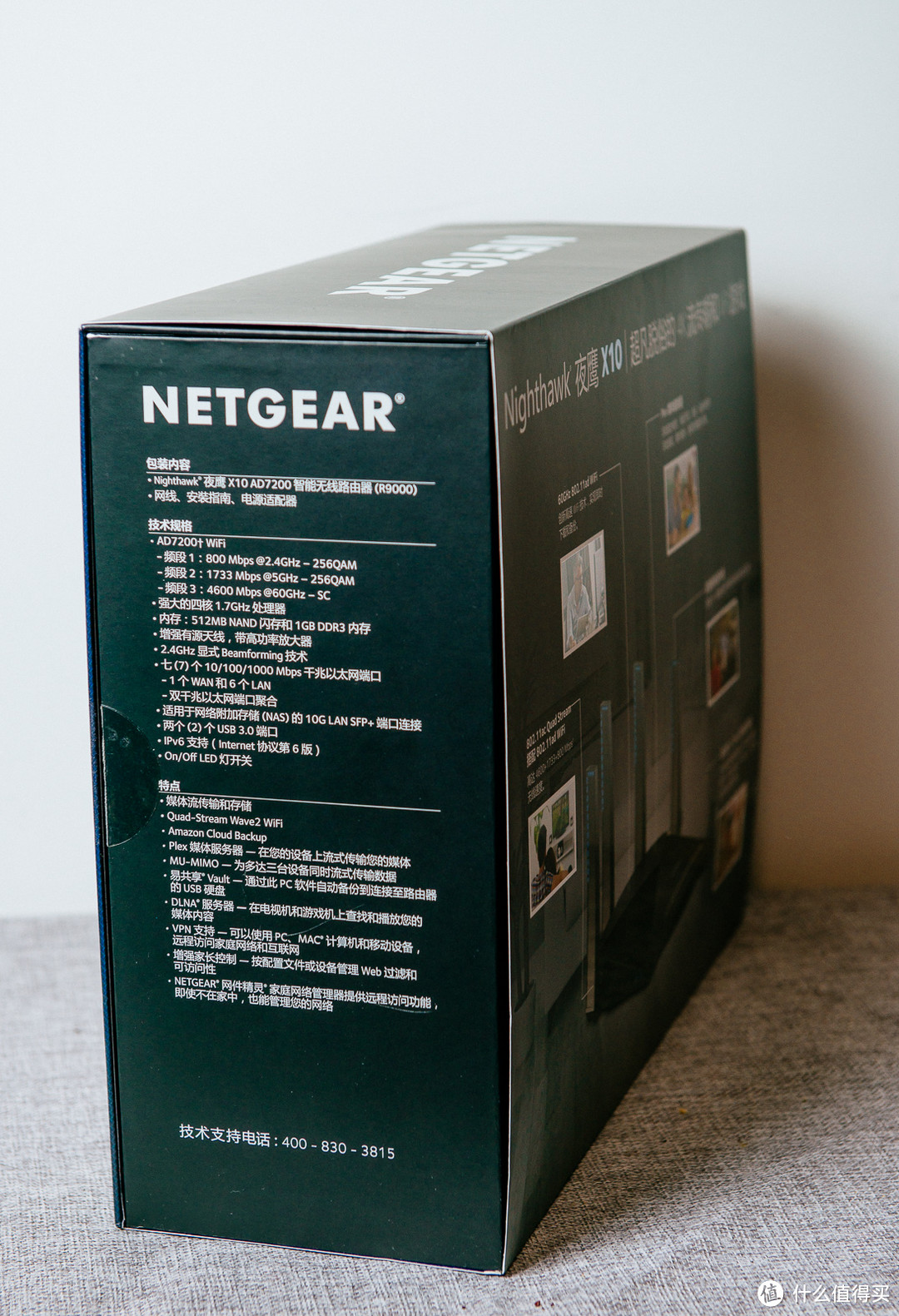 未来派的钢铁战士！netgear 网件 R9000 夜鹰X10 路由器使用报告