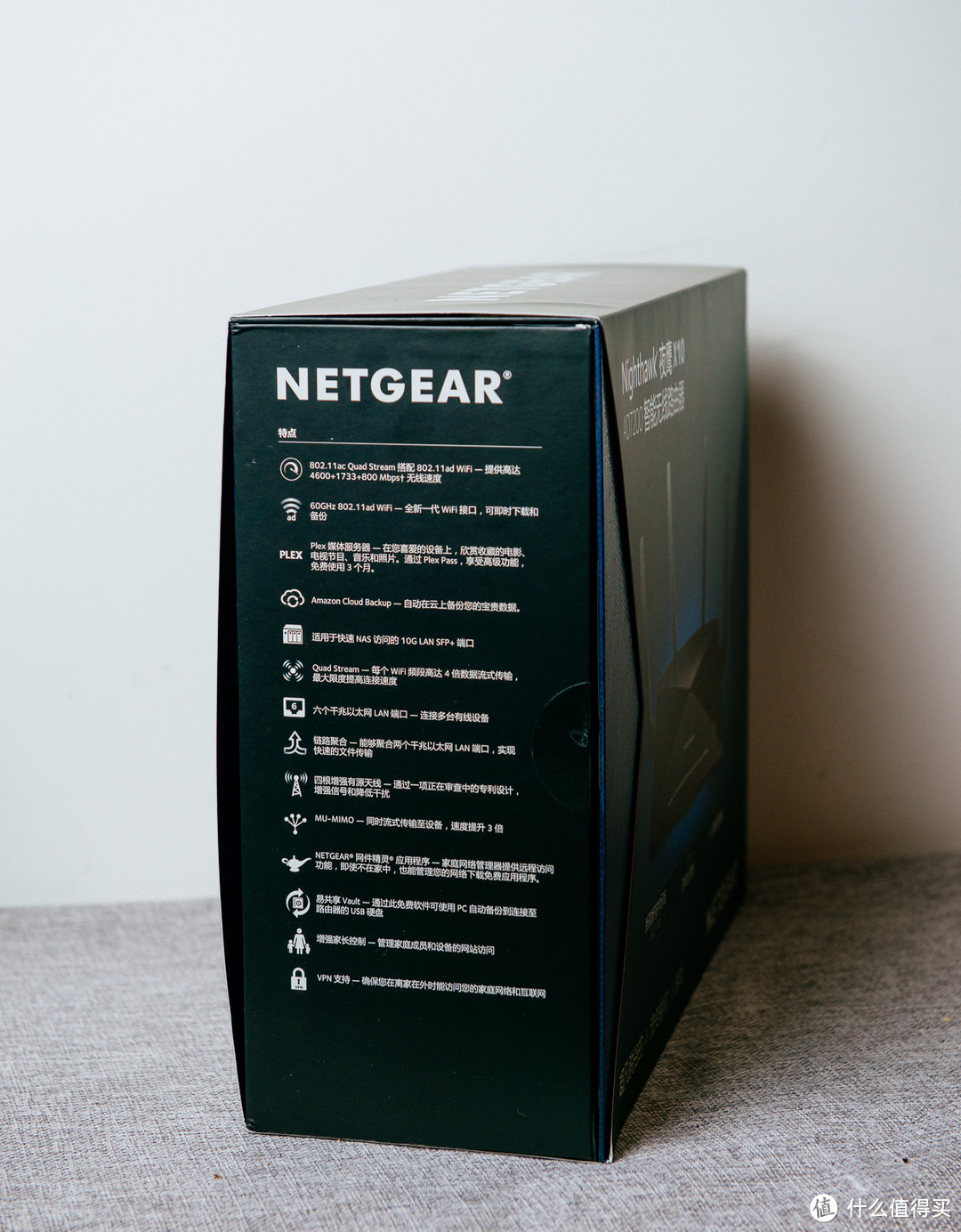 未来派的钢铁战士！netgear 网件 R9000 夜鹰X10 路由器使用报告