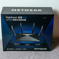 网件 R9000 夜鹰X10 路由器外观展示(正面|配件|网线|天线|接口)