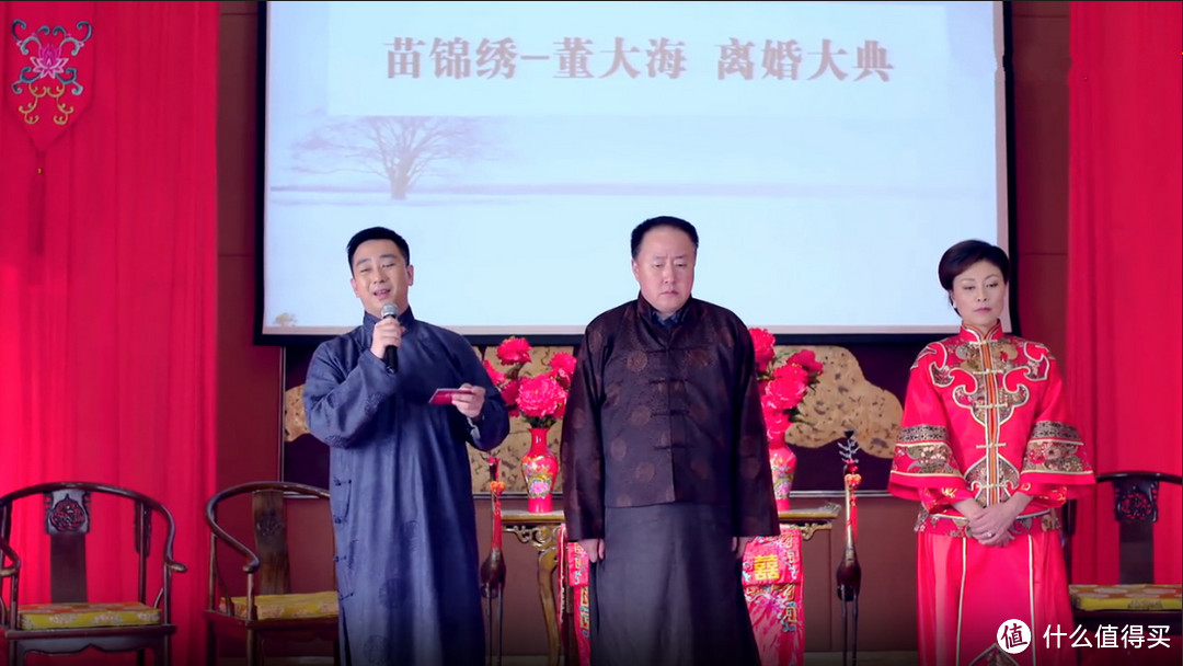 话题活动 | 离婚买房路被堵?房子改变了太多我们的生活