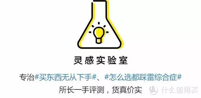 即便3天不洗头，你依然能甩一头清爽的秀发