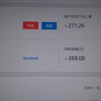 腾达 AC9 无线路由器使用感受(信号|固件|网速)