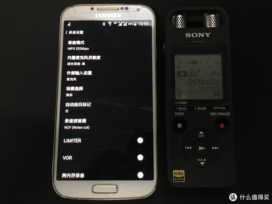 正式入坑大法之 SONY ICD-SX2000 录音棒 开箱晒物