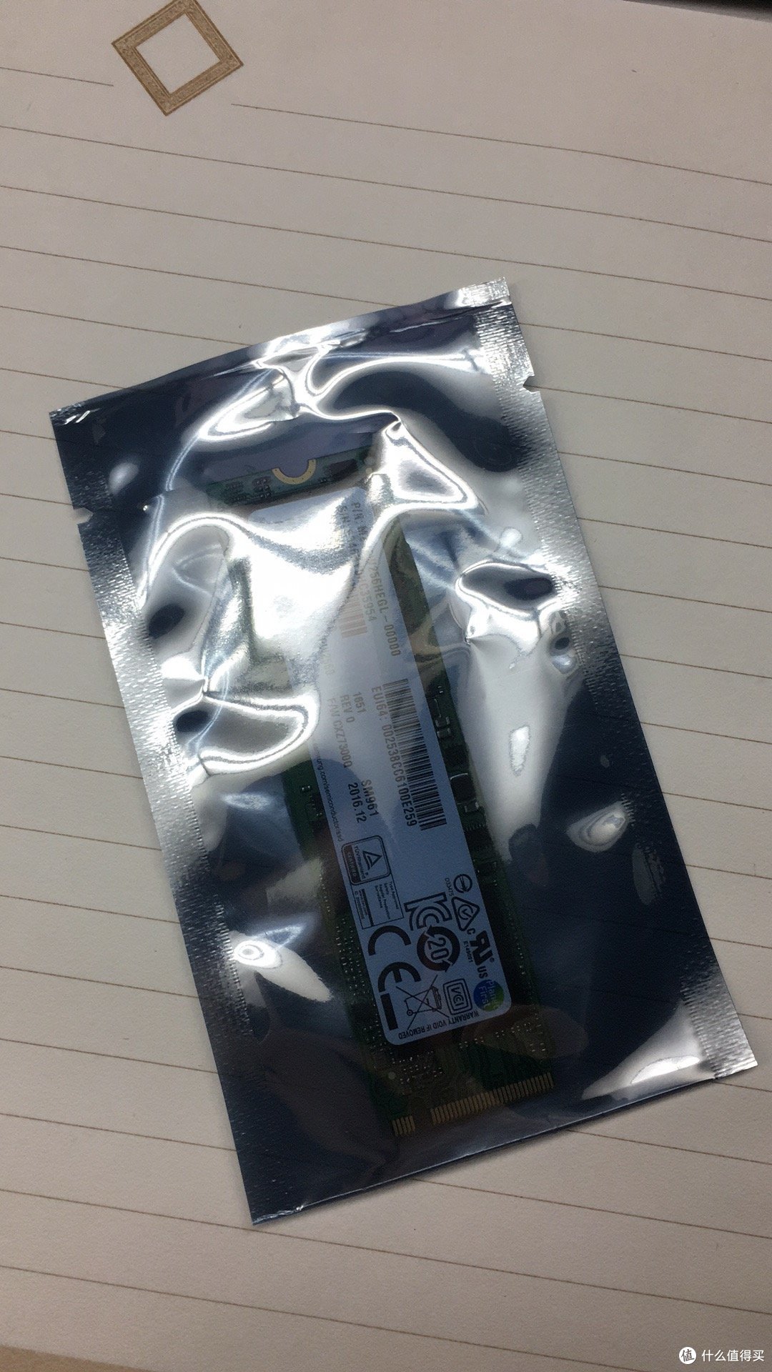 静电袋简陋包装的 SM961 256G M.2 NVME 静电袋简陋包装的 SM961 256G M.2 NVME