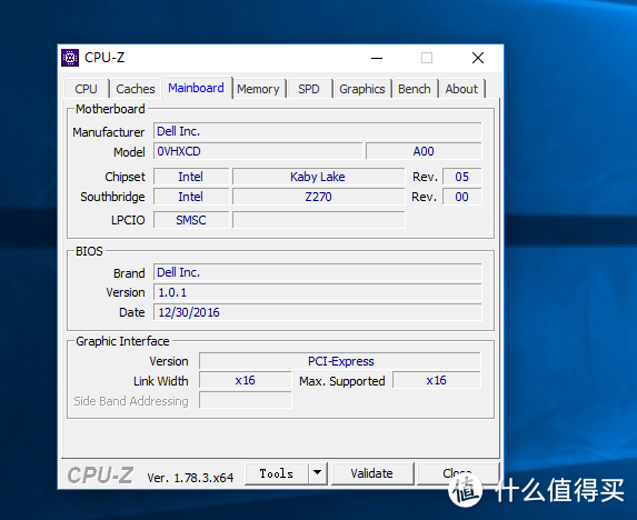 DELL 戴尔 XPS8920-R19N8 游戏台式电脑主机对比测试