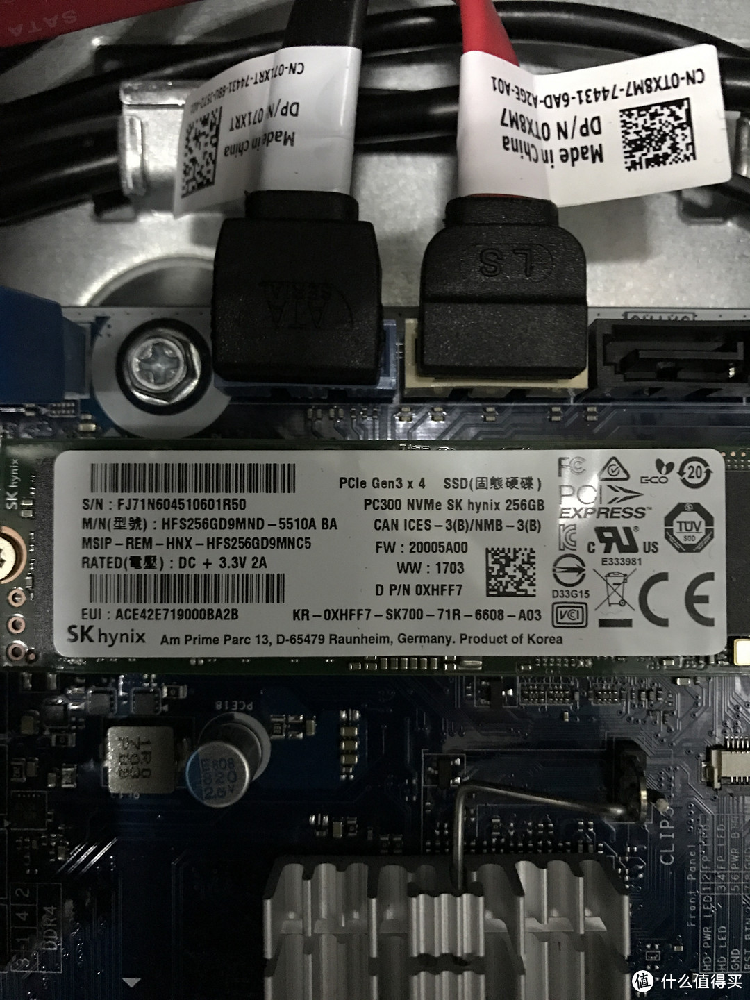 DELL 戴尔 XPS8920-R19N8 游戏台式电脑主机对比测试