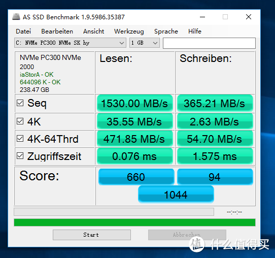 DELL 戴尔 XPS8920-R19N8 游戏台式电脑主机对比测试