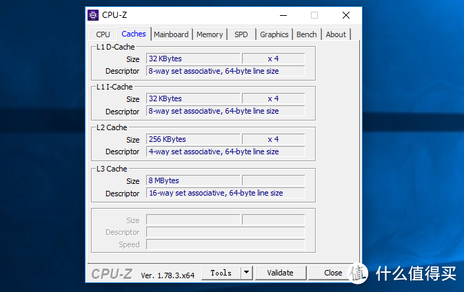 DELL 戴尔 XPS8920-R19N8 游戏台式电脑主机对比测试