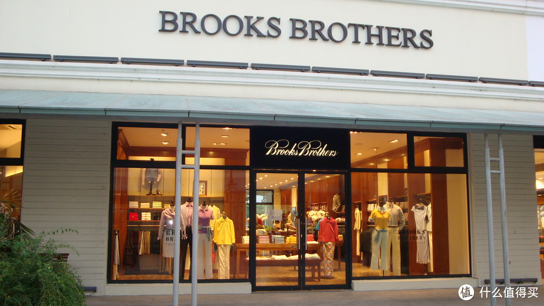 #原创新人#探索一下真正代表美国精神的品牌 Brooks Brothers