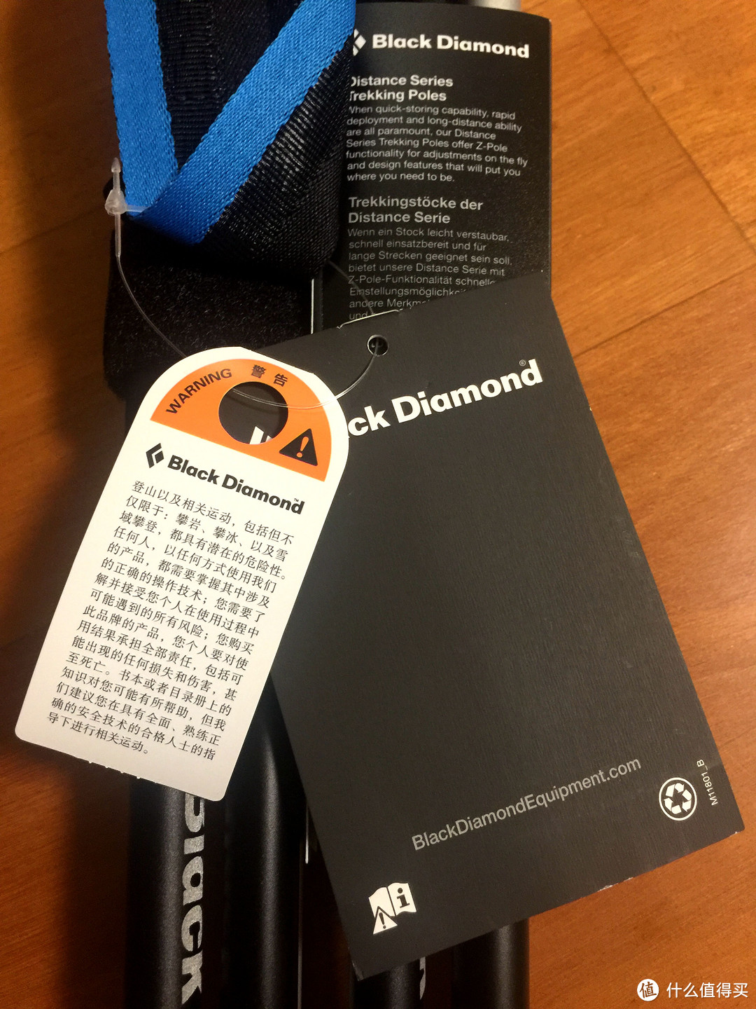 Black Diamond DISTANCE Z 中性折叠登山杖开箱