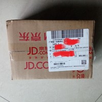 华为 P10 手机外观展示(手机套|摄像头|充电器|充电线|耳机)