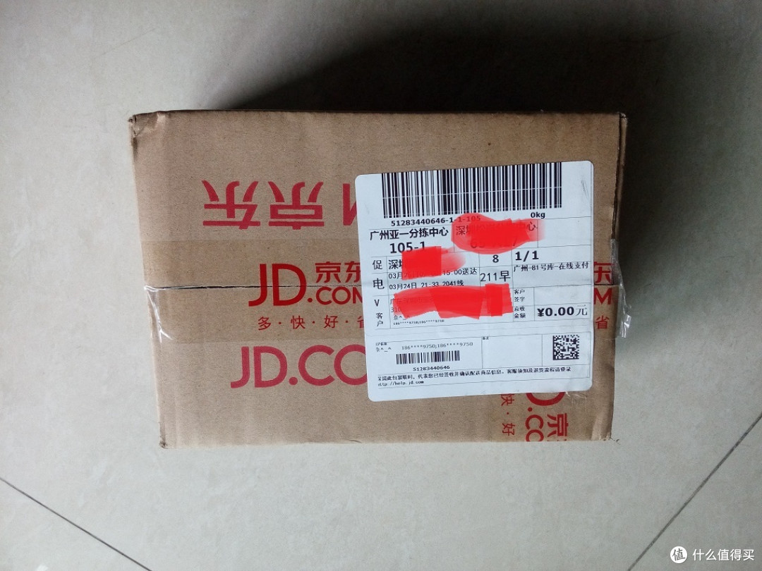 HUAWEI 华为 P10 开箱